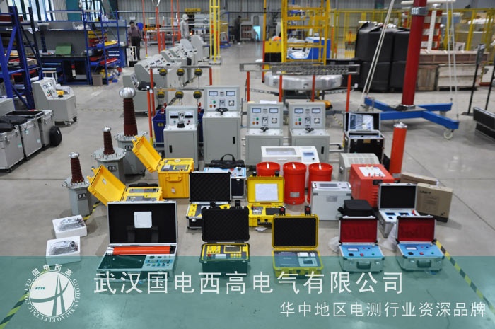 國電西高出貨保定一批設(shè)備