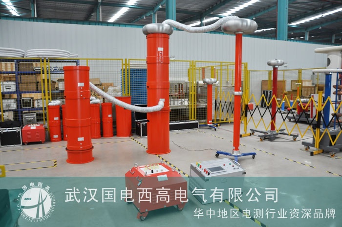 國電西高為西安五常電力出貨一批設(shè)備