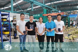 福建中海油到訪國電西高考察培訓(xùn)