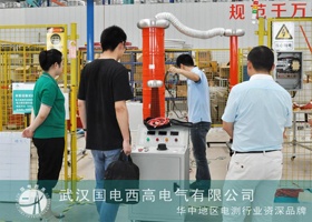 深圳第三方檢測機(jī)構(gòu)來國電西高考察