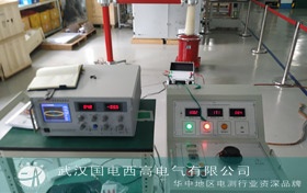 國電西高為深圳國力提供調(diào)試服務(wù) 國電西高為深圳國力提供調(diào)試服務(wù)