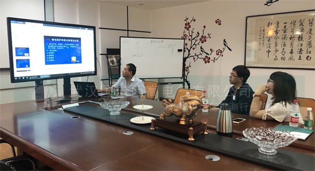 重慶客戶到訪國電西高交流學習