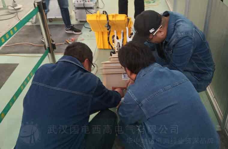 國電西高前往平?jīng)龉╇姽咎峁┱{(diào)試服務(wù)