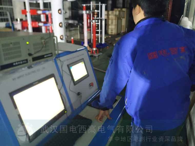 國電西高受邀前往揚州提供調(diào)試服務(wù)