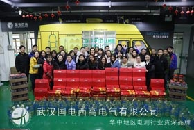 歡歡喜喜領(lǐng)年貨,快快樂樂過大年