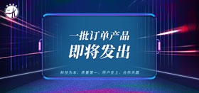一大批耐壓類試驗設(shè)備即將到達(dá)新疆