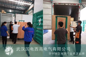 一批設(shè)備發(fā)往江西國網(wǎng),感謝江西國網(wǎng)對武漢的支持