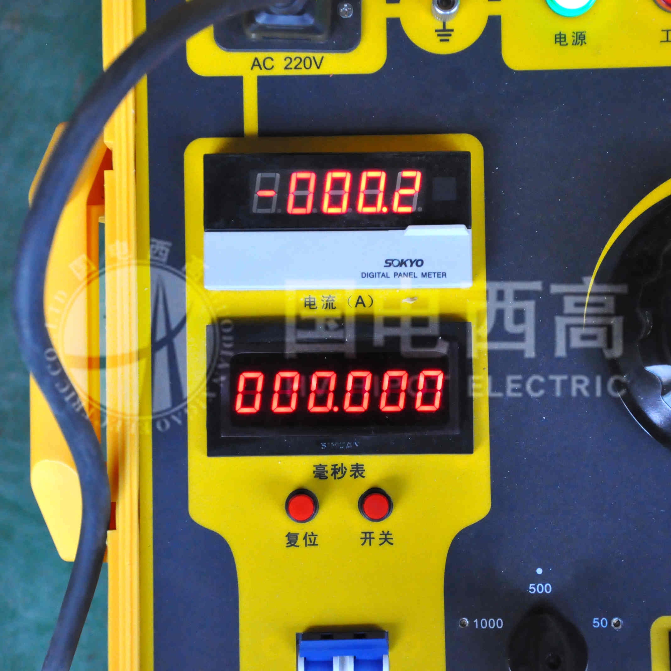 便攜式大電流發生器松野數顯屏