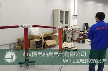 國電西高前往西安提供調(diào)試服務(wù)