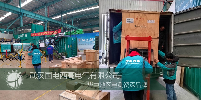 智能回路電阻測(cè)試儀,SF6氣體測(cè)試儀,高壓開關(guān)動(dòng)特性測(cè)試儀