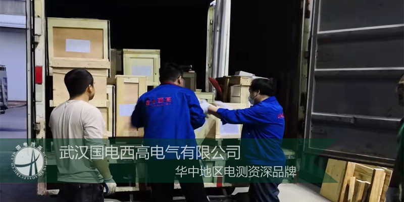 青海客戶(hù)與我司達(dá)成合作 采購(gòu)高壓試驗(yàn)設(shè)備一批 青海客戶(hù)與我司達(dá)成合作 采購(gòu)高壓試驗(yàn)設(shè)備一批