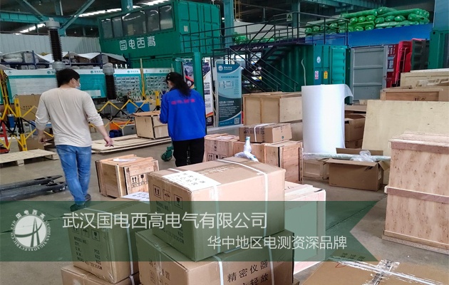 氧化鋅避雷器帶電測試儀,避雷器在線監測儀校驗裝置