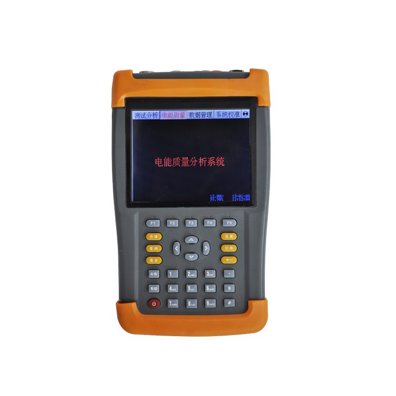 GDPQ-300H電能質量分析系統