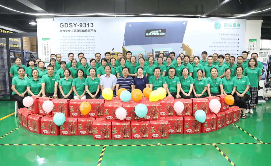 國電西高2022年中秋節福利發放!