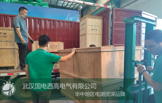 銷售旺訂單多,國電西高發貨忙忙忙~ 銷售旺訂單多,國電西高發貨忙忙忙~