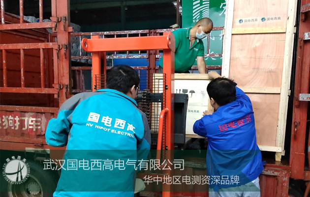 深圳客戶(hù)采購(gòu)我司一批安全工器具試驗(yàn)裝置