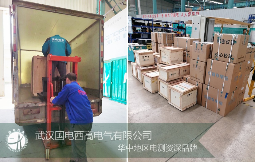 廣東客戶采購我司一批高壓試驗設(shè)備