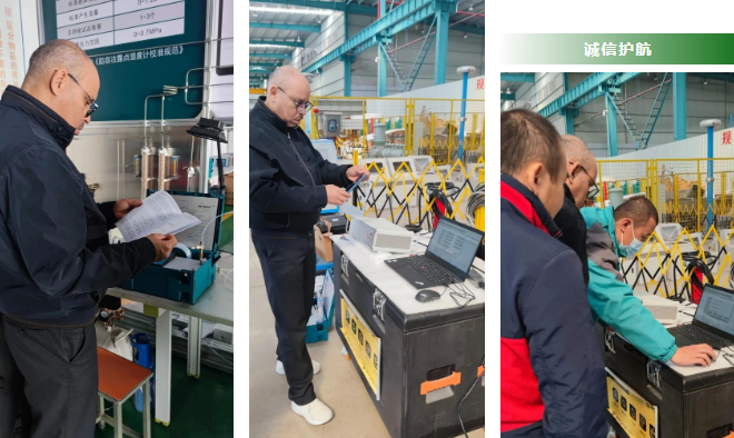 摩洛哥客戶來我司考察驗貨 國電西高產(chǎn)品獲海外認(rèn)可