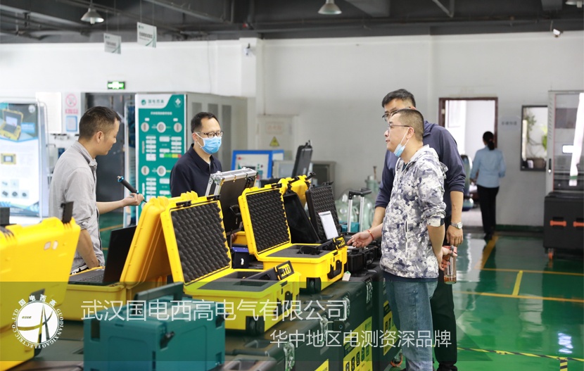 四川客戶到訪國電西高參觀考察、洽談業(yè)務(wù)！