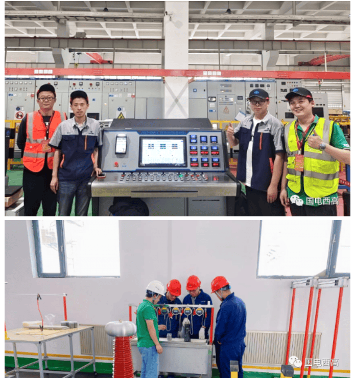 售后服務(wù)，我們一直在路上~