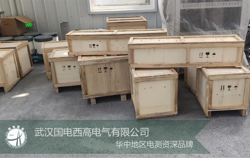 越南客戶與我公司達(dá)成合作成功采購高壓測試設(shè)備