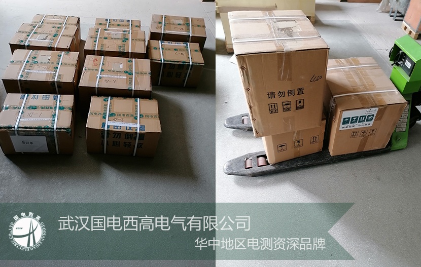 揚(yáng)州某公司在我司采購(gòu)一批高壓測(cè)試設(shè)備順利出貨
