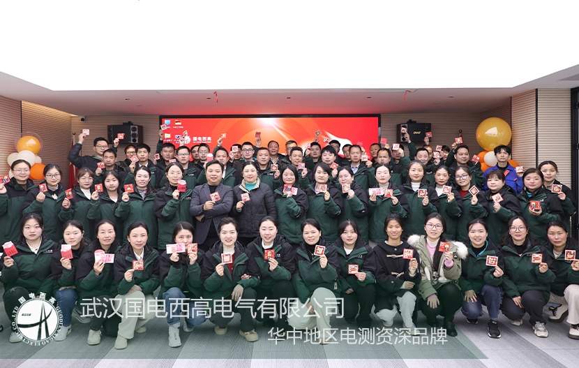 開工大吉行好運,奮楫揚帆再出發！