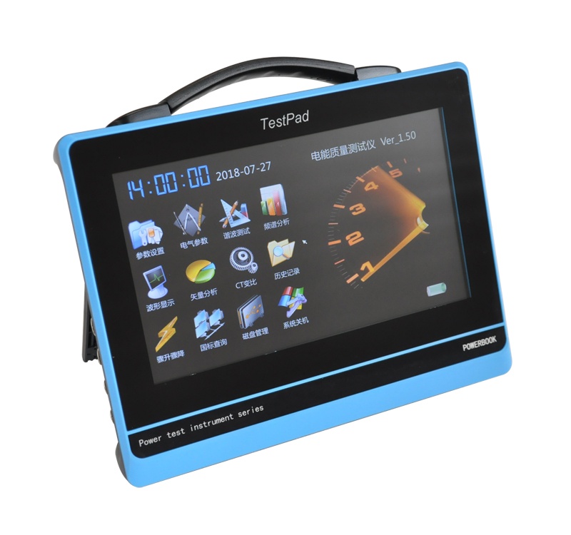 電能質量分析系統GDPQ-600H 電能質量分析系統