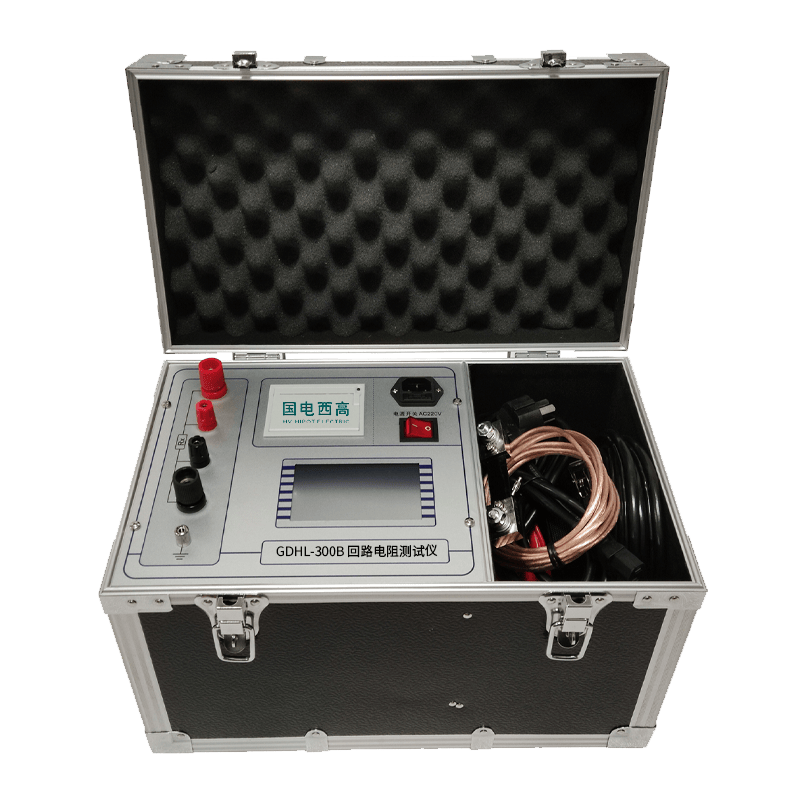 GDHL-300B回路電阻測試儀