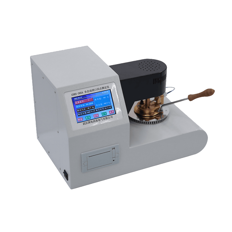 閃點和燃點的區別 閃點和燃點的區別