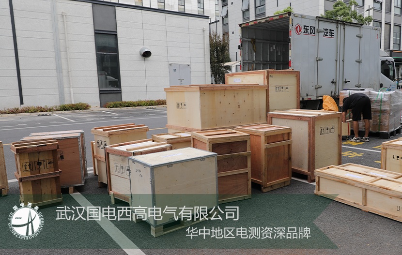 產品交付 |國電西高一批檢測設備成功交付馬來西亞