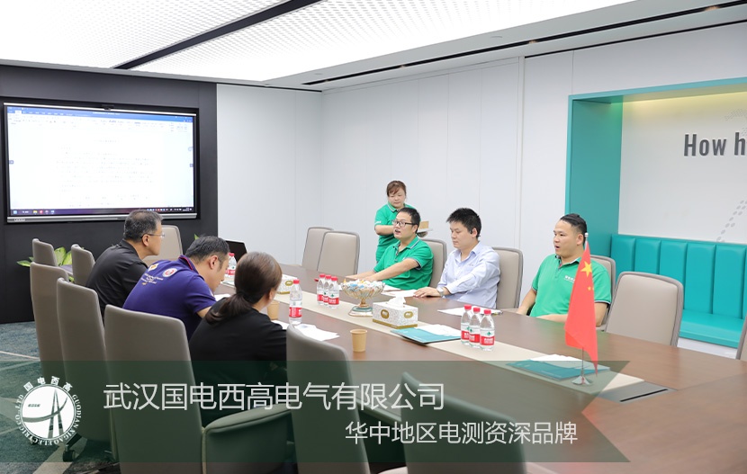 客戶來(lái)訪 |天津設(shè)備制造公司考察我司互感器測(cè)試設(shè)備