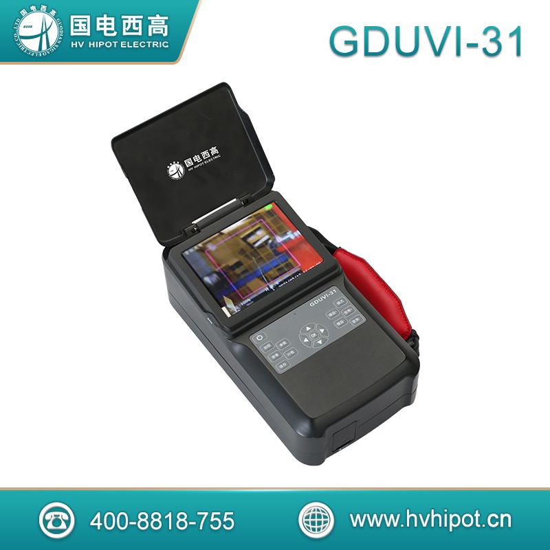 全日盲型紫外成像儀GDUVI-31 全日盲型紫外成像儀