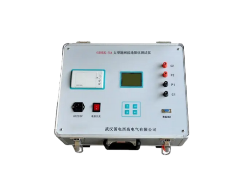 地網接地阻抗測試儀