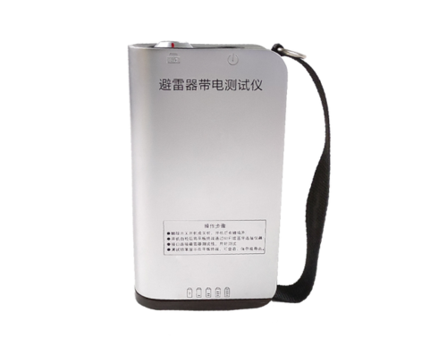 避雷器帶電測試儀(有線)