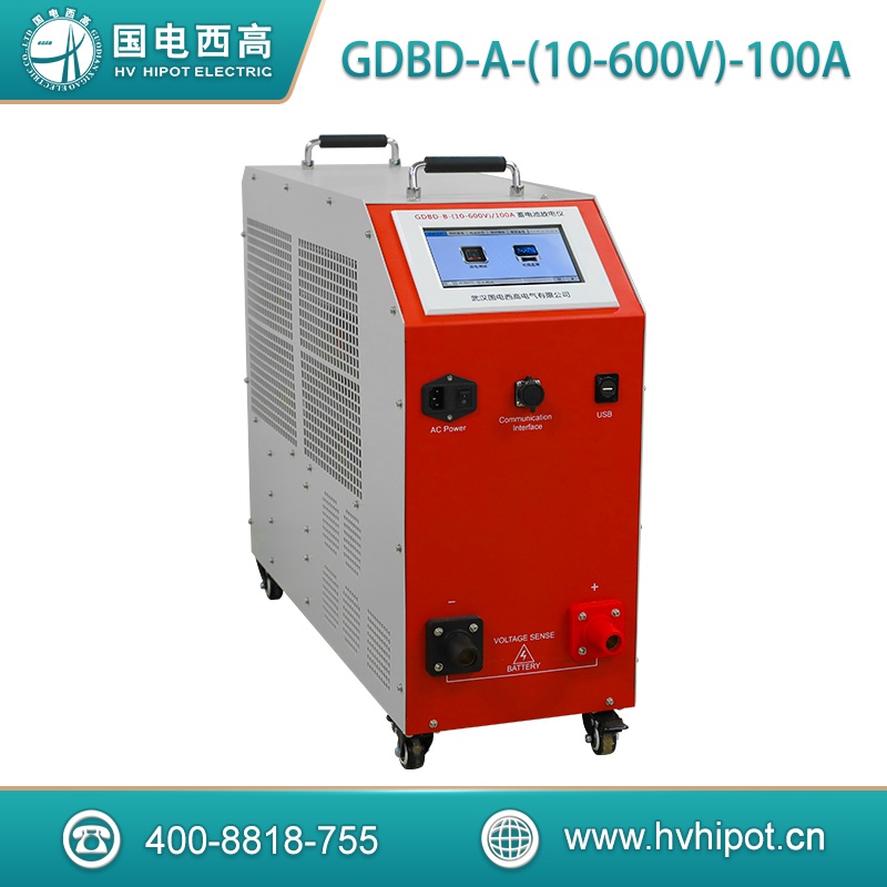 智能蓄電池放電測試儀GDBD-A系列 智能蓄電池放電測試儀