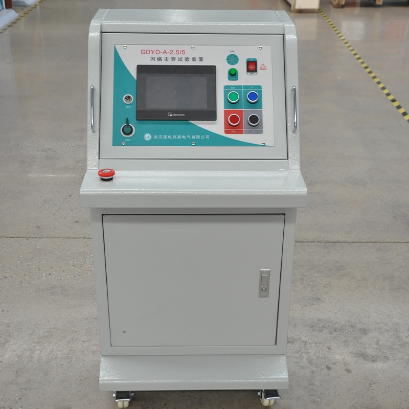 閃絡擊穿試驗裝置閃絡擊穿試驗裝置