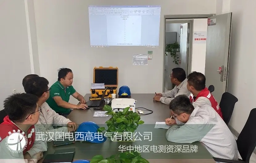 設備調試 |內蒙古手持局放儀等設備調試與培訓