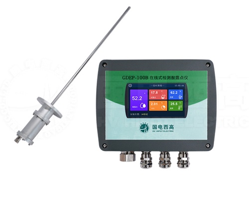 在線式檢測酸露點儀 在線式檢測酸露點儀