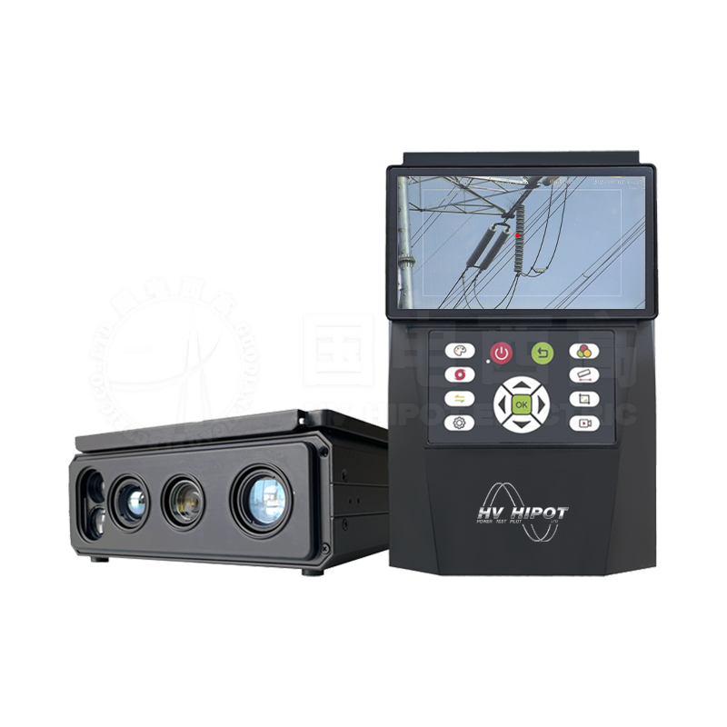 UVI-41Pro多光譜成像儀（紫外+紅外+可見光）