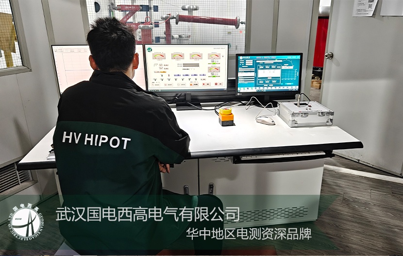 專業護航!上海成套廠核心采購設備調試順利收官