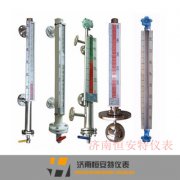 UHZ不銹鋼磁翻板液位計 帶遠傳